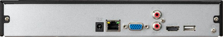 Rejestrator BCS Line BCS-L-NVR1601-4KE(2L)