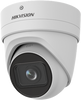 Kamera IP Hikvision DS-2CD2H86G2-IZS 2.8-12mm C PL