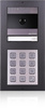 WIDEODOMOFON HIKVISION DS-KIS704EY-AFW2/Aluminium