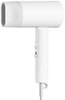 Suszarka do włosów Xiaomi Compact H101 Biały