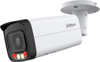 Kamera IP Dahua IPC-HFW2849T-AS-IL-0360B Opakowanie zbiorcze 4szt.