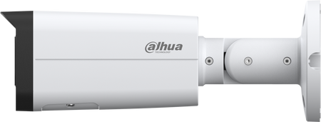 Kamera IP Dahua IPC-HFW2849T-AS-IL-0360B Opakowanie zbiorcze 4szt.