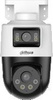Kamera IP dahua IPC-PTS1439B-E2-S-PV-0360B