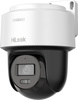 Zestaw monitoringu Hilook 4 kamery IP PTZ 2MP PTZ-N2MP-P 2.8mm