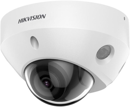 KAMERA IP HIKVISION DS-2CD2547G2-LS(2.8mm)(C) Opakowanie zbiorcze 4szt.