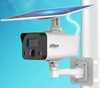 Kamera IP Dahua IPC-HFW2441DG-4G-SP-B-0360B