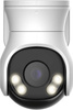 Kamera HDCVI Dahua HAC-PT1500A-IL-A-0280B-S2