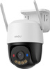 Kamera IP Imou Cruiser SC 5MP z chmurą Imou Protect