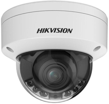 Kamera IP hikvision DS-2CD2787G2HT-LIZS(2.8-12mm)(eF) opakowanie zbiorcze 4szt.