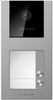 Panel zew. VIDOS X S11-2