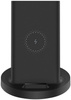 Xiaomi Mi 20W Wireless Charging Stand