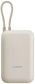 Powerbank Xiaomi 10000mAh z Wbudowanym Kablem USB-C Tan