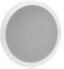 Głośnik Sufitowy PA HQM-SO615 6W 100V Biały