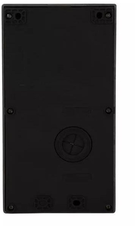 Panel zew. Vidos X S11-4