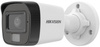 KAMERA IP HIKVISION DS-2CD1041G2-LIU 2.8mm PL Opakowanie zbiorcze 4szt.