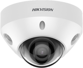 KAMERA IP HIKVISION DS-2CD2547G2-LS(2.8mm)(C) Opakowanie zbiorcze 4szt.