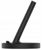 Ładowarka Xiaomi Mi 20W Wireless Charging Stand