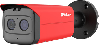 Kamera IP Termowizyjna Wisualarm  HY-FT431LDP-TD1F4-MB