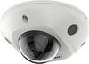 KAMERA IP HIKVISION DS-2CD2543G2-IWS (2.8mm) PL