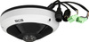 Kamera IP BCS Ultra BCS-U-FIP512FWR2