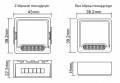 Moduł OXT mini sterownik 2 rolety ZigBee TUYA