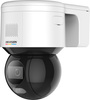 KAMERA IP PTZ HIKVISION DS-2DE3A400BW-DE/W(F1)(T5) PL