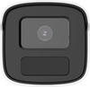 Kamera IP Hilook by Hikvision tuba 4MP IPCAM-B4-50IR 4mm