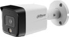 Kamera IP Dahua IPC-HFW1839TC-A-IL-0360B-S6 Opakowanie zbiorcze 4szt.