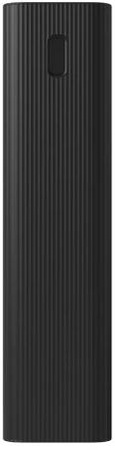 Powerbank Xiaomi 18W Power Bank 30000mAh