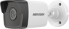 Kamera IP HIKVISION DS-2CD1041G0-I/PL (2.8 mm) Opakowanie zbiorcze 10szt.