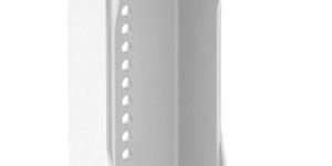 PODPORA REGULOWANA 510-920 MM, BIAŁA