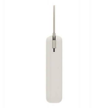 Powerbank Xiaomi 33W 20000mAh Tan