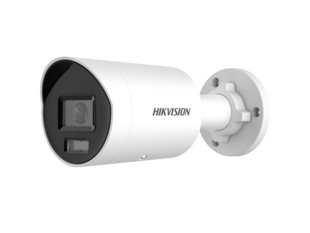 Kamera IP HIKVISION DS-2CD2067G2H-LI(2.8mm)(eF) Opakowanie zbiorcze 4szt.