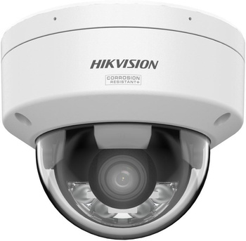 Kamera IP Hikvision DS-2CD2167G3-LIS2UY 4mm PL