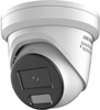 KAMERA IP HIKVISION DS-2CD2346G2H-IS2U/SL(2.8mm) Opakowanie zbiorcze 4szt.