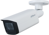 Kamera HDCVI Dahua HAC-HFW2501TU-Z-A-27135-S2