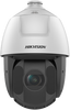 KAMERA IP PTZ HIKVISION DS-2DE5425IW-AE (T5) PL