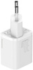 ŁADOWARKA SIECIOWA Baseus Super Si Quick Charger 1C CSUP-J02 30W 1x USB-C PD 3.0 QC 3.0 BIAŁA
