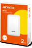 DYSK ZEWNĘTRZNY ADATA DashDrive HV300 2TB 2.5 USB3.1 Biały