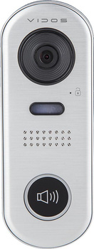 Stacja bramowa Vidos Duo S1001