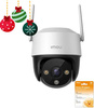 Kamera IP Imou Cruiser 2C 5MP z kartą pamięci 64GB