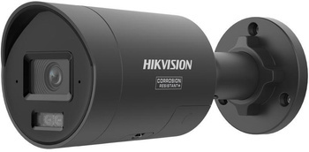 Kamera IP hikvision DS-2CD2H87G3-LIZS2UY/SL(2.8-12mm)BLK