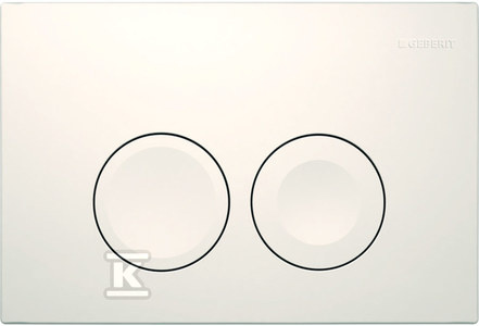 PRZYCISK DELTA25 PRZEDNI BIAŁY-ALPIN 21