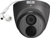 Kamera IP BCS POINT BCS-P-EIP24FSR3-Ai2-G
