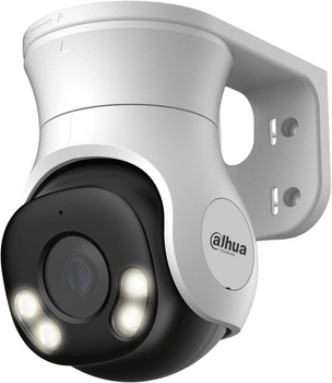 Kamera HDCVI Dahua HAC-PT1500A-IL-A-0280B-S2
