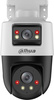Zestaw monitoringu IP Dahua 3 kamery obrotowe 2MP+2MP z dyskiem