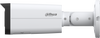 Kamera IP Dahua IPC-HFW2849T-AS-IL-0360B Opakowanie zbiorcze 4szt.
