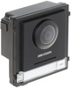 Moduł Kamery Wideodomofonu Hikvision DS-KD8003Y-IME2