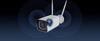 Kamera IP Reolink W430 WiFi 8MP 5x zoom 2,4GHz 5GHz