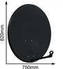 Czasza Aantena 80 CM Ciemna (COR-800SAE-C)